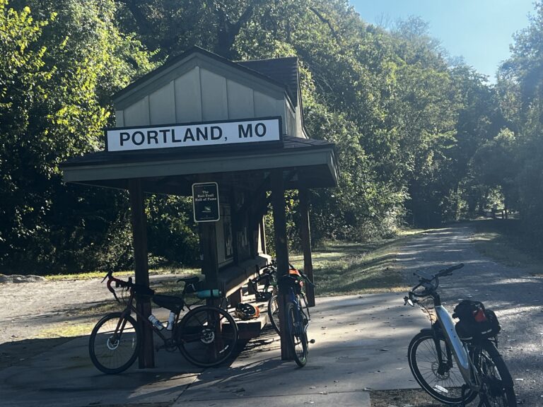 Portland, Missouri trailhead with a few bikes ready for the Katy Trail.